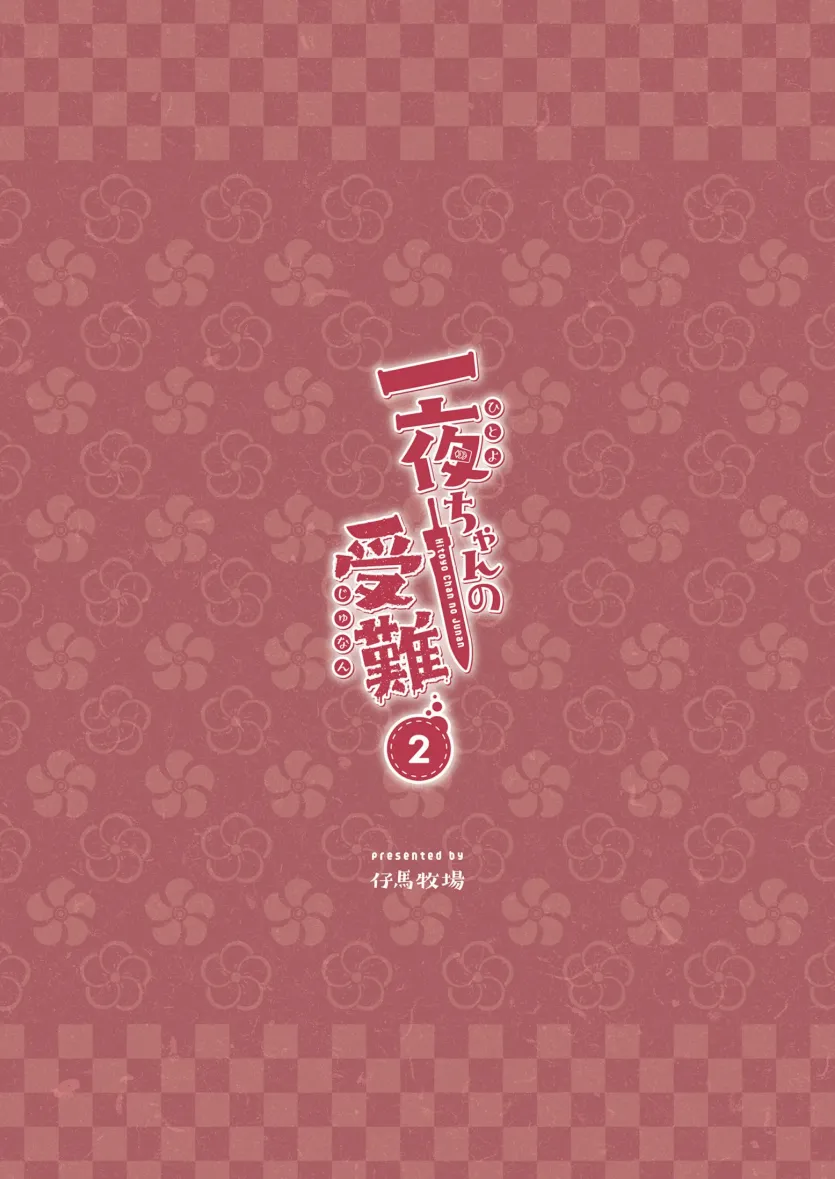 1780201859625.webp