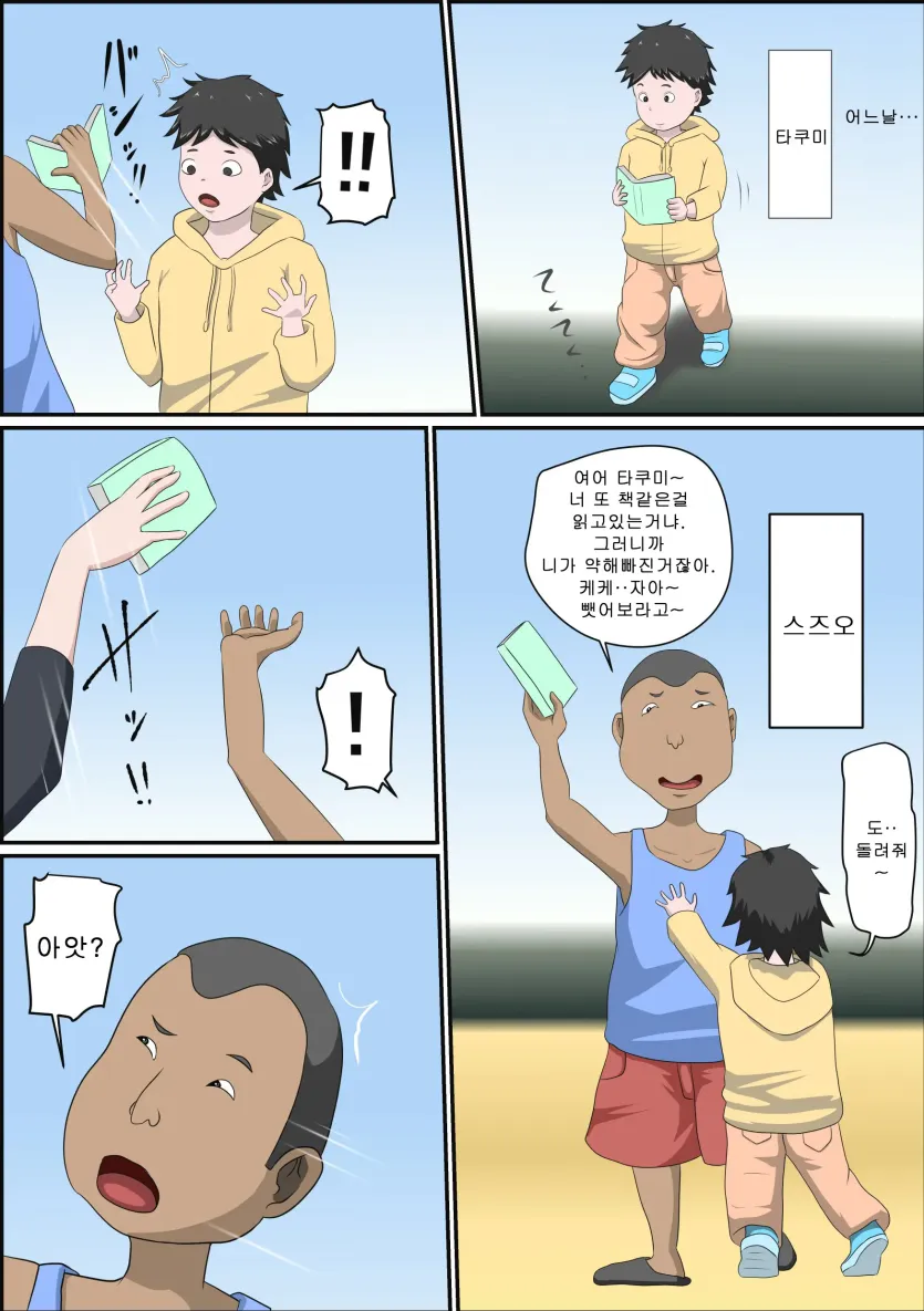 17802018615363.webp