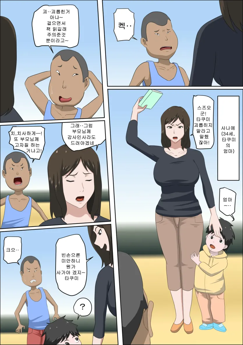 17802018617646.webp