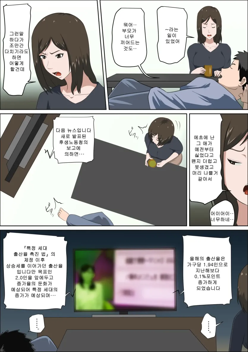 17802018621841.webp