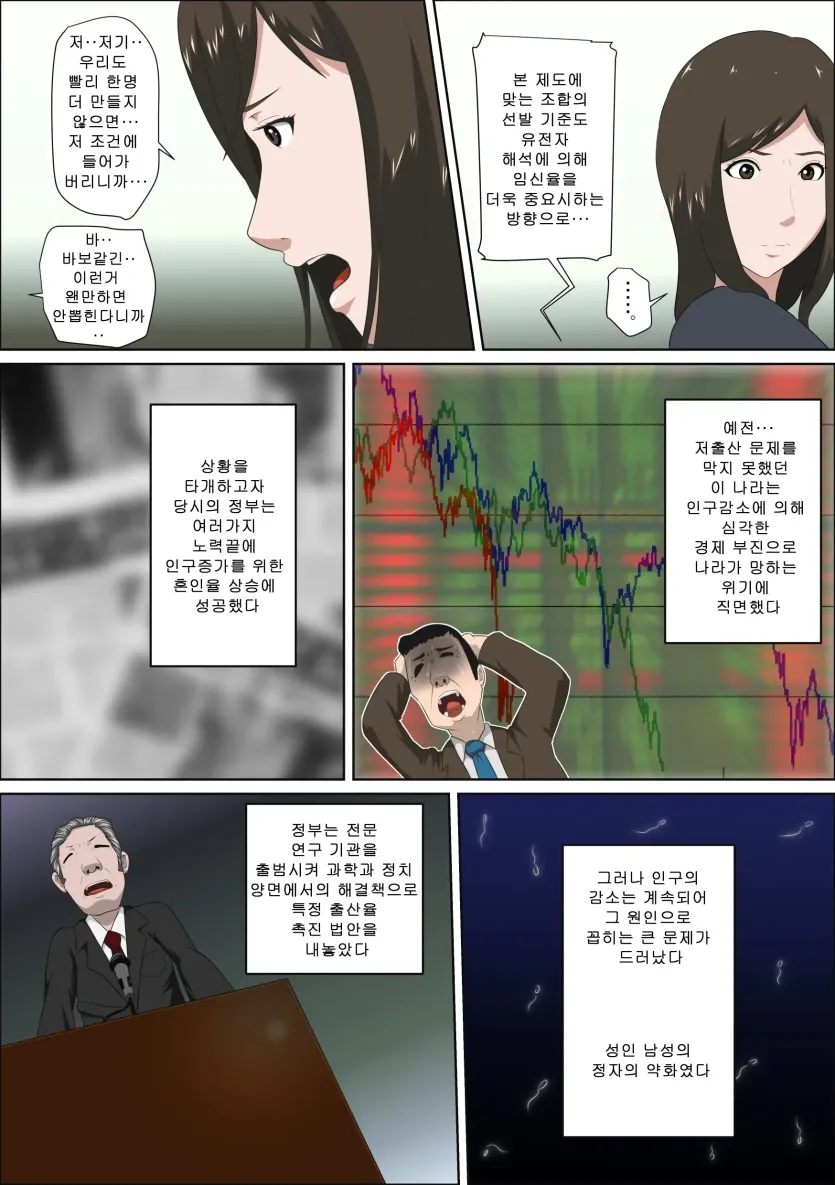 1780201862402.webp
