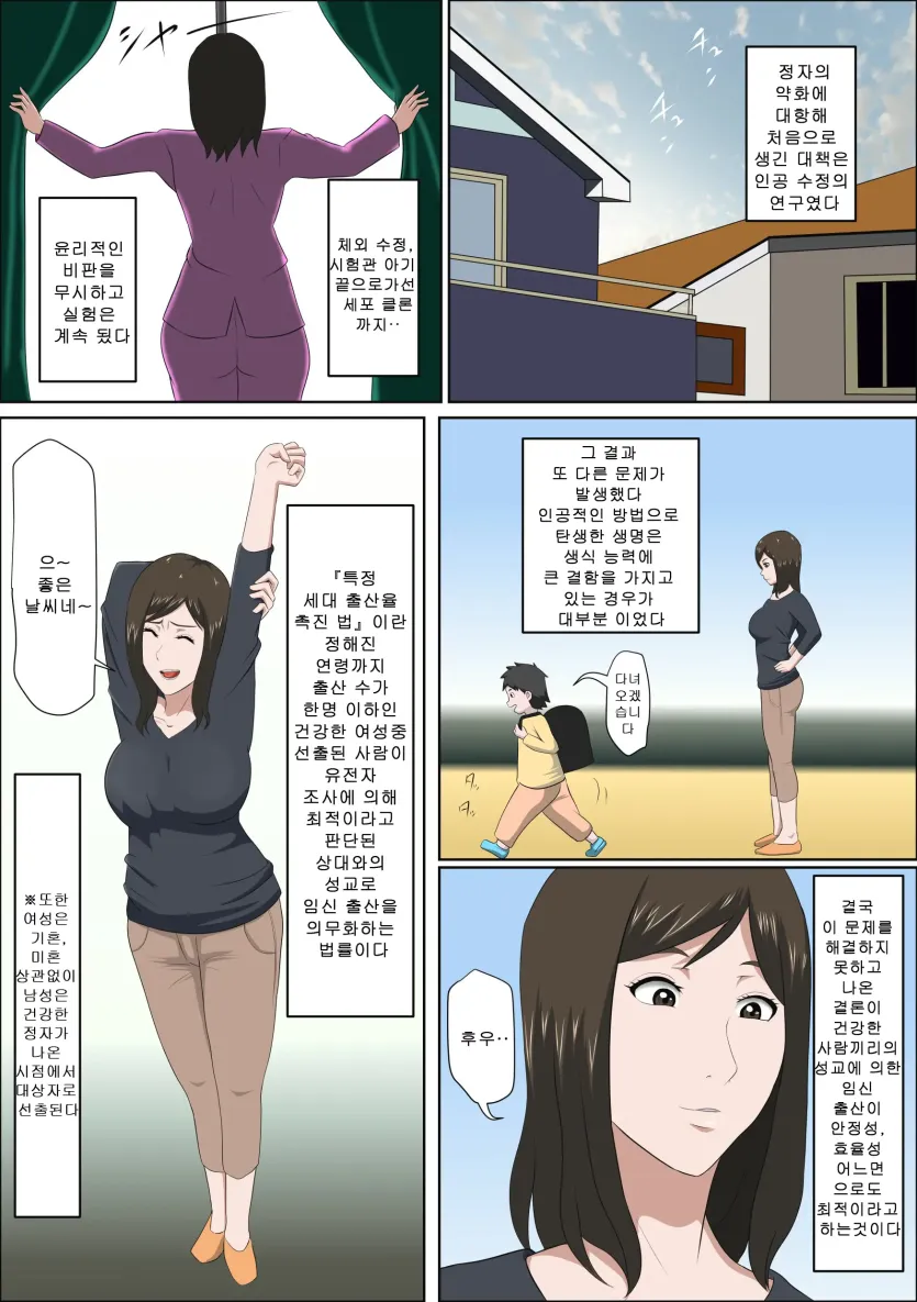 17802018626065.webp