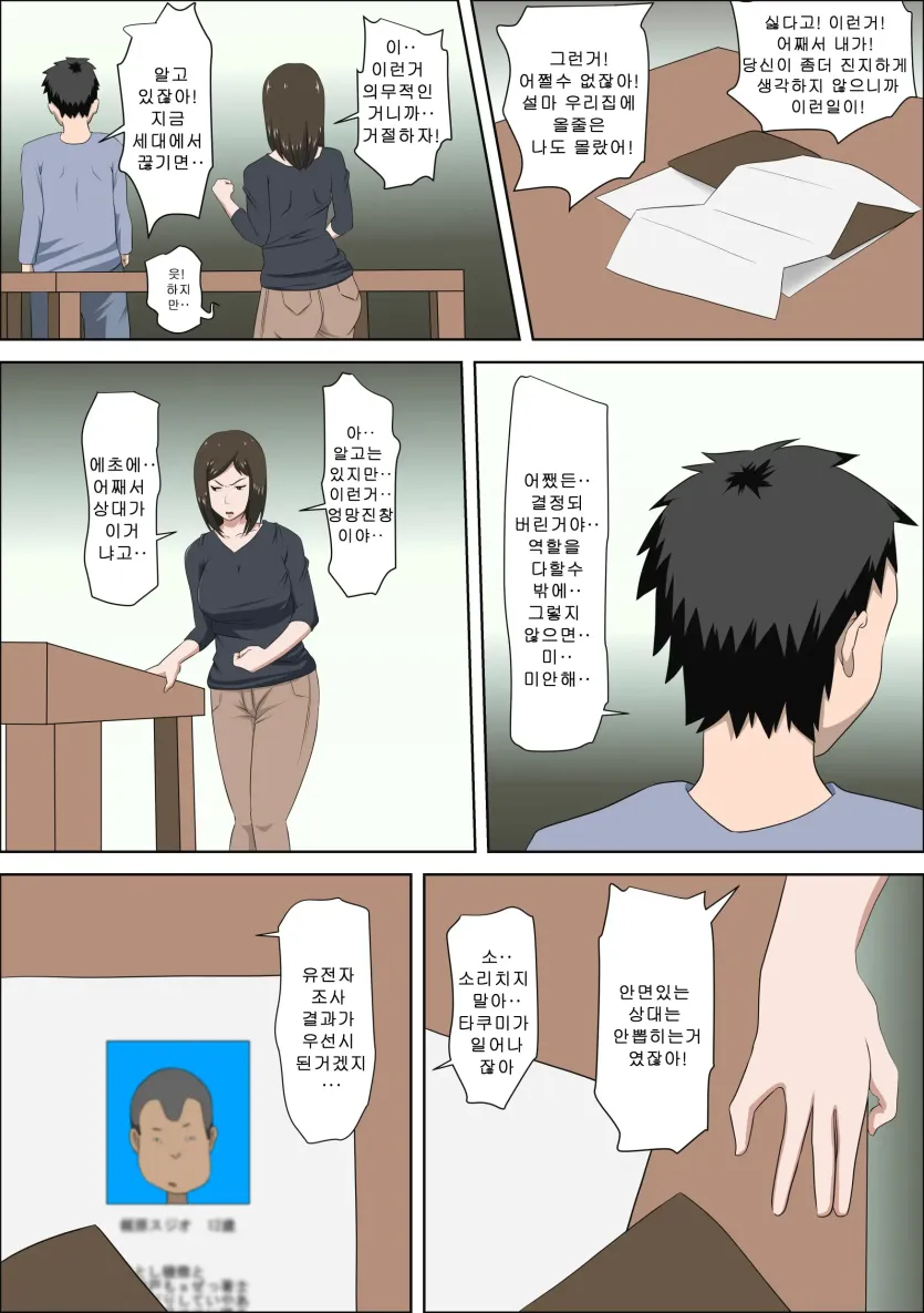 17802018630153.webp