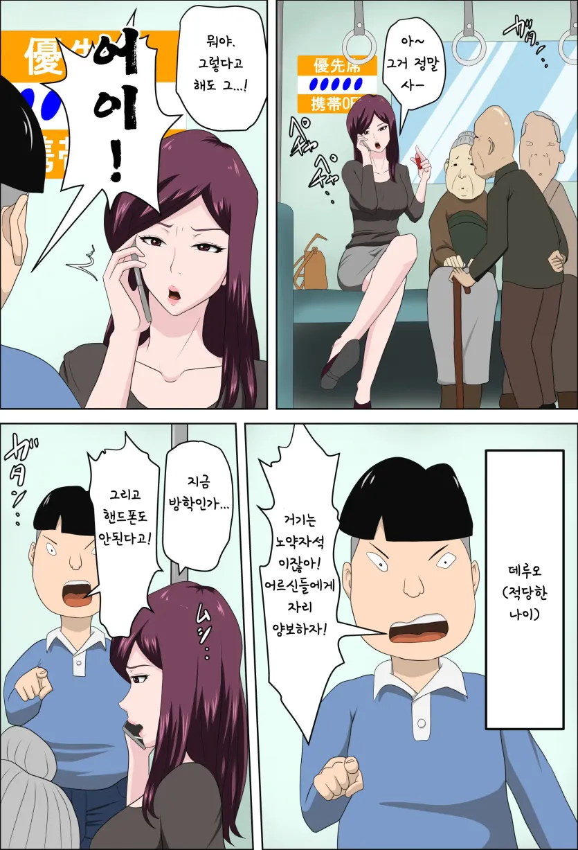 17802018711843.webp