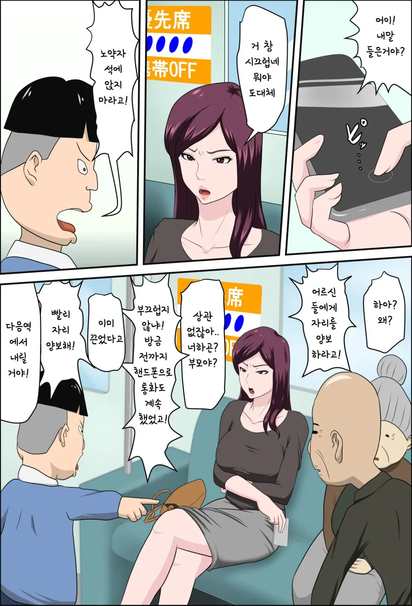 17802018713835.webp