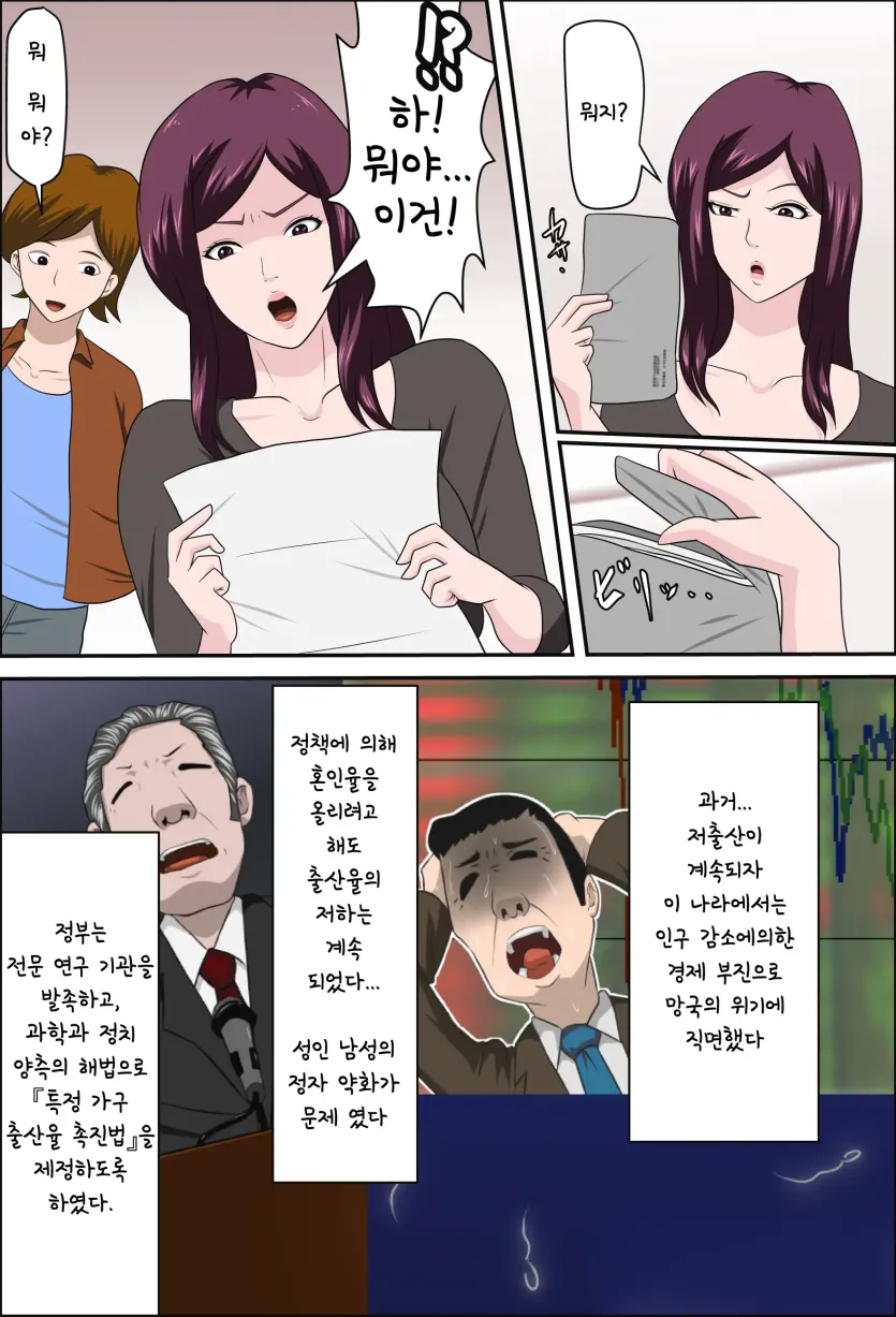 1780201873527.webp