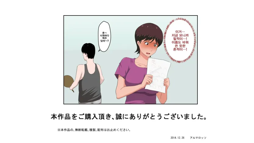 17802018979036.webp