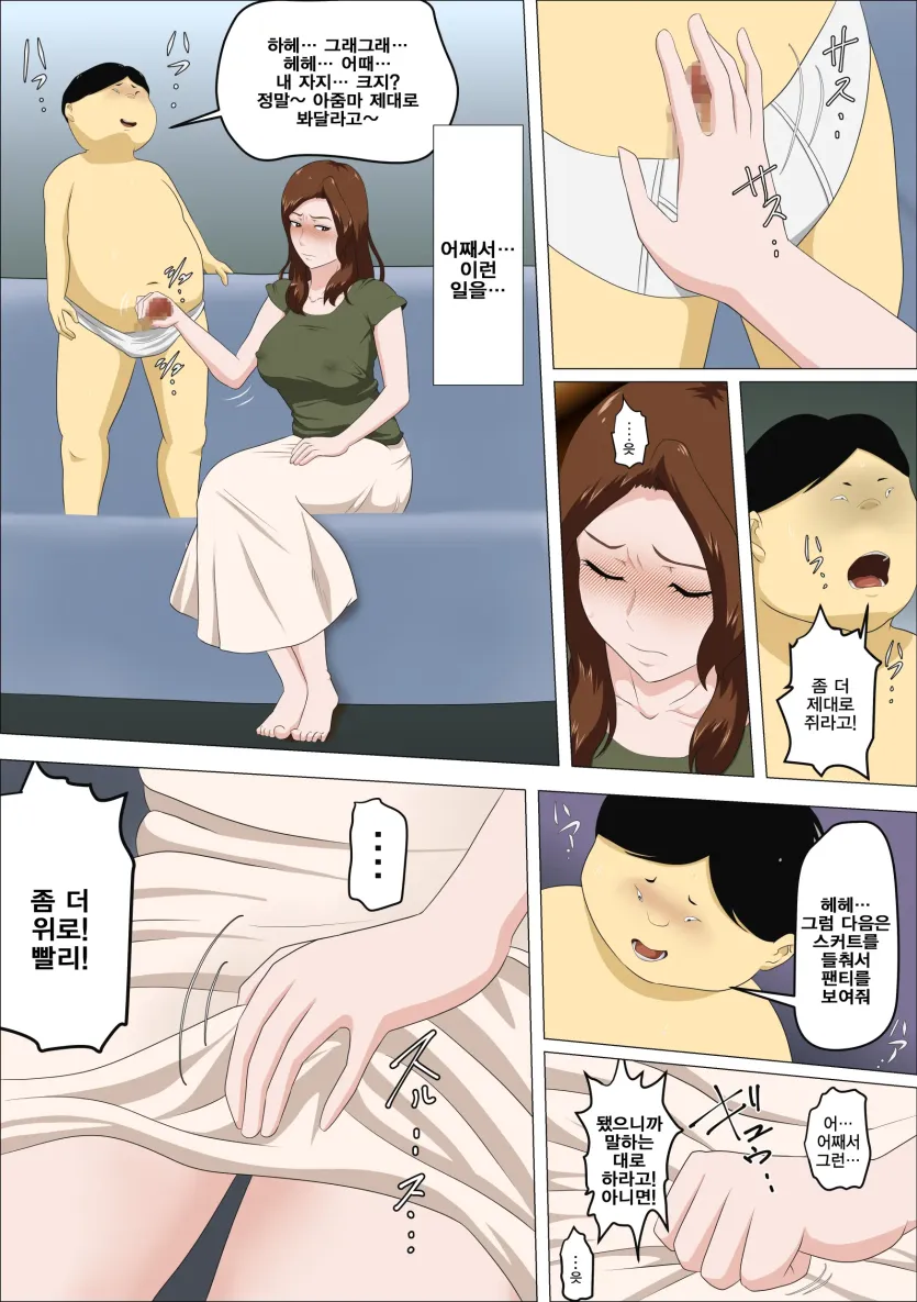 17802019031666.webp