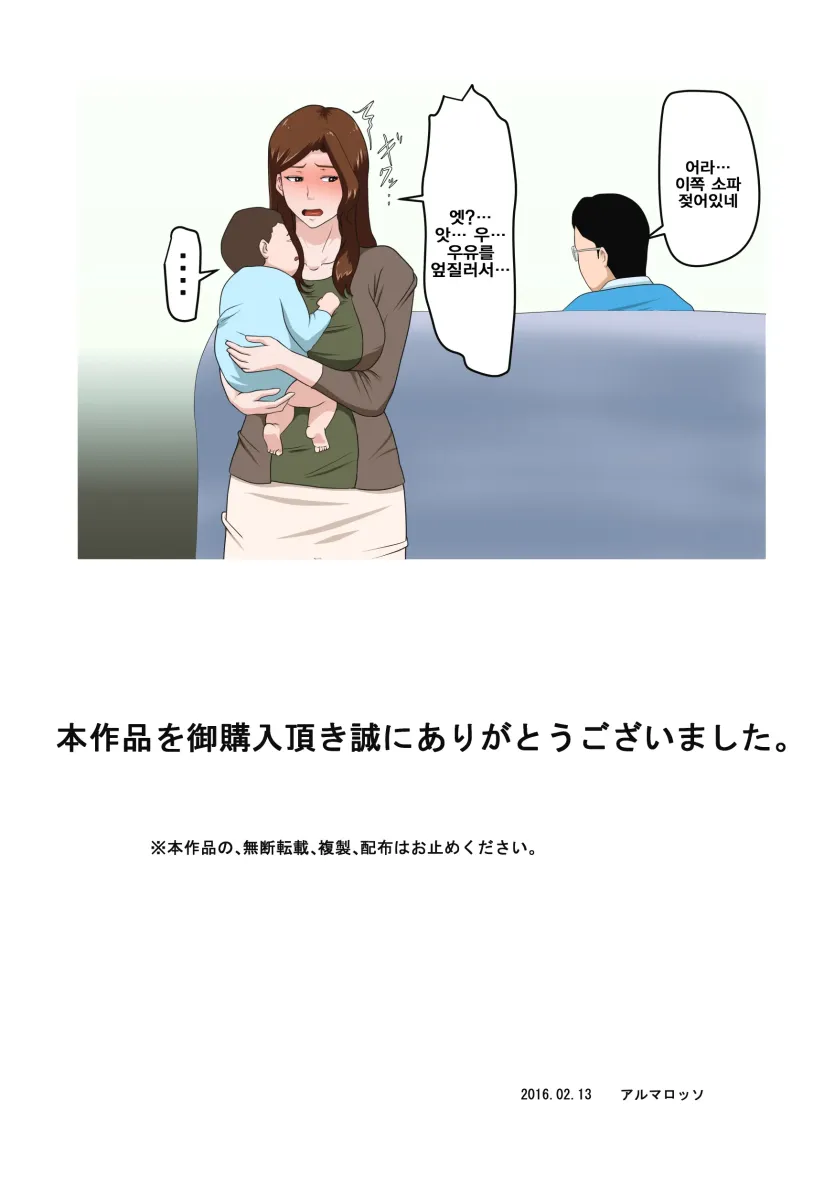 17802019067404.webp