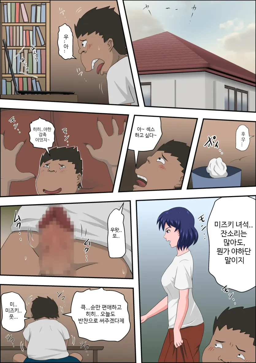 17802019093823.webp
