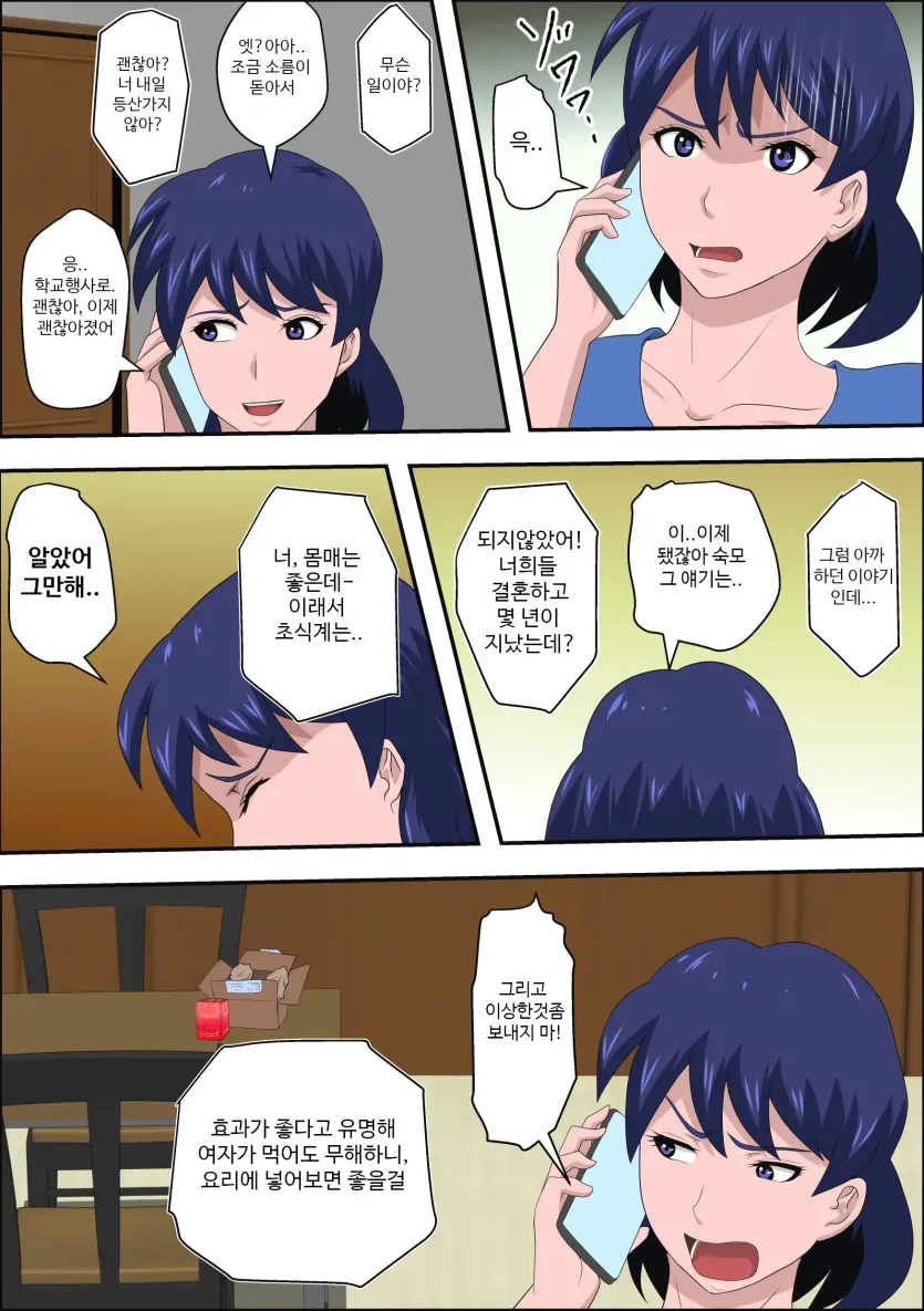 17802019095638.webp