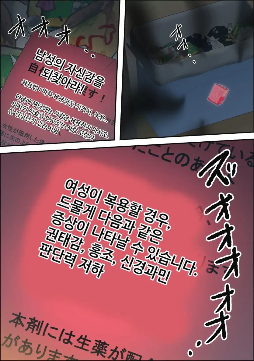 17802019099469.webp