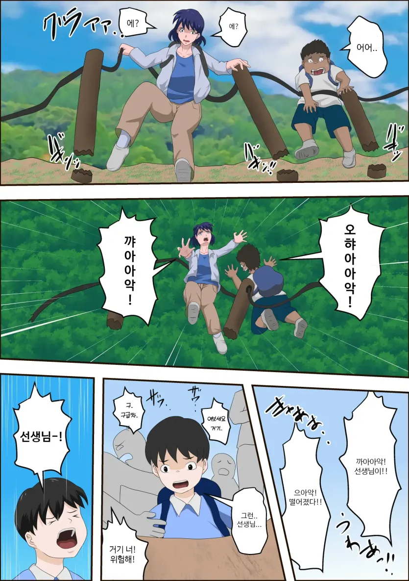 1780201910559.webp