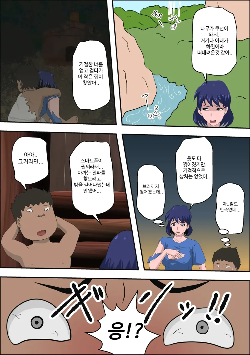 17802019113118.webp