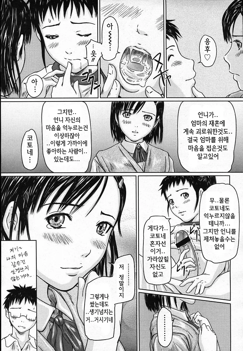 17802019288008.webp