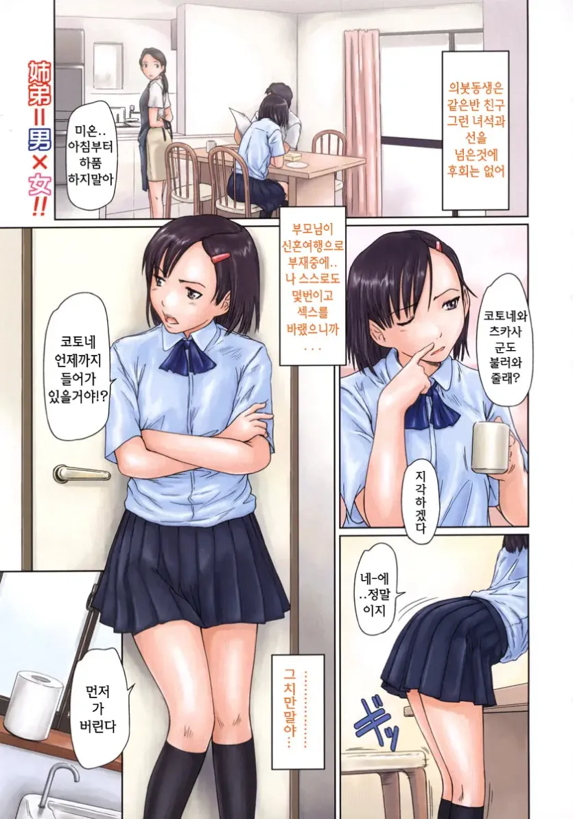 17802019321522.webp
