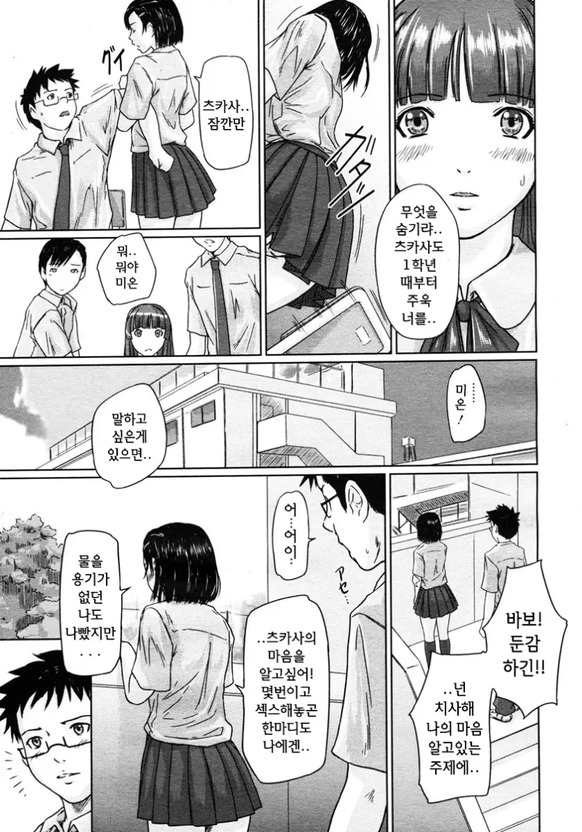 17802019342004.webp
