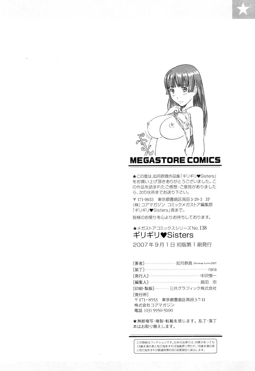 17802019748511.webp