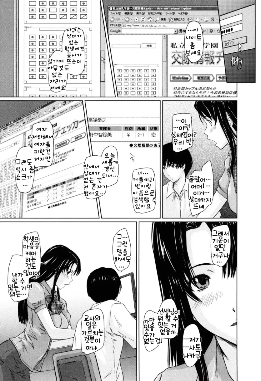 17802883602333.webp