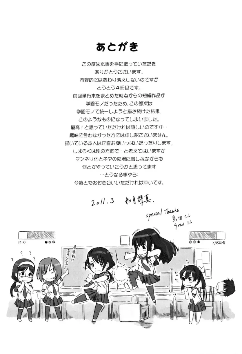 17802883681099.webp