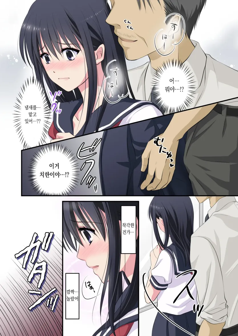 17803530464282.webp