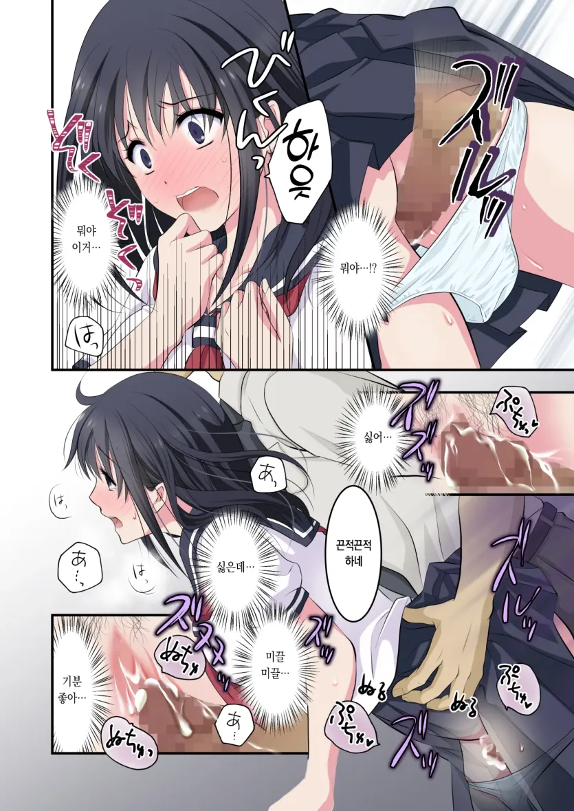 1780353048209.webp