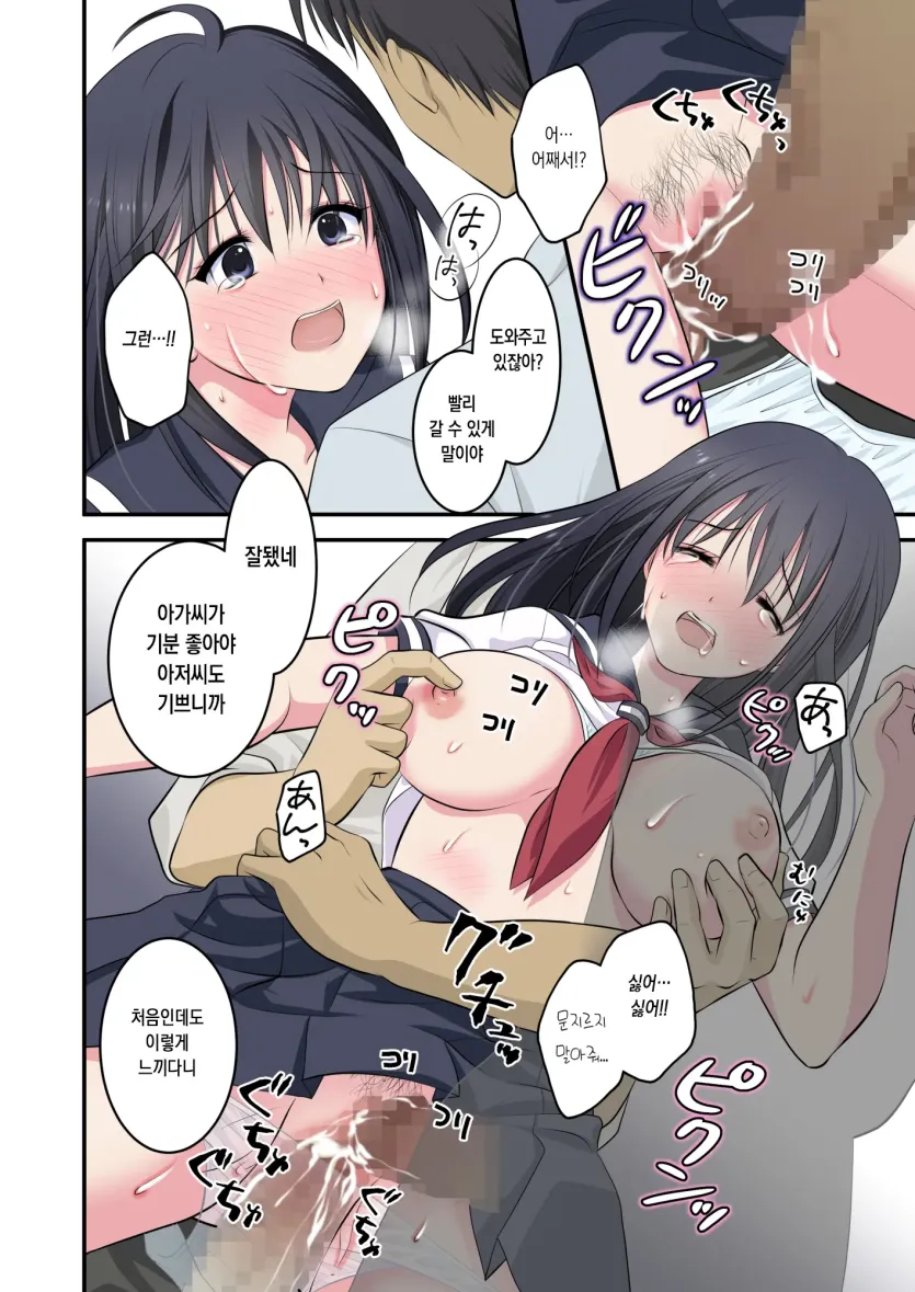 178035305122.webp