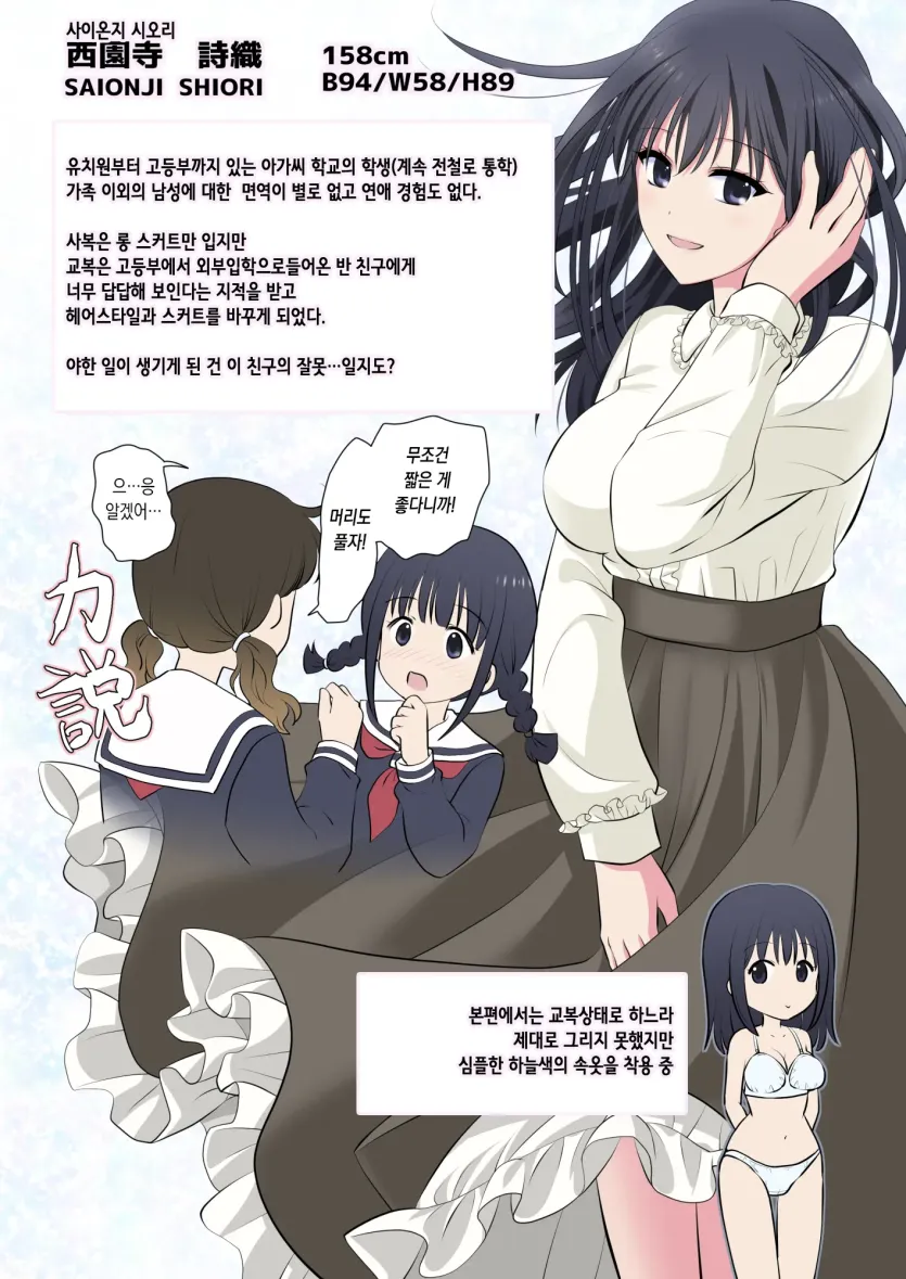 17803530542564.webp
