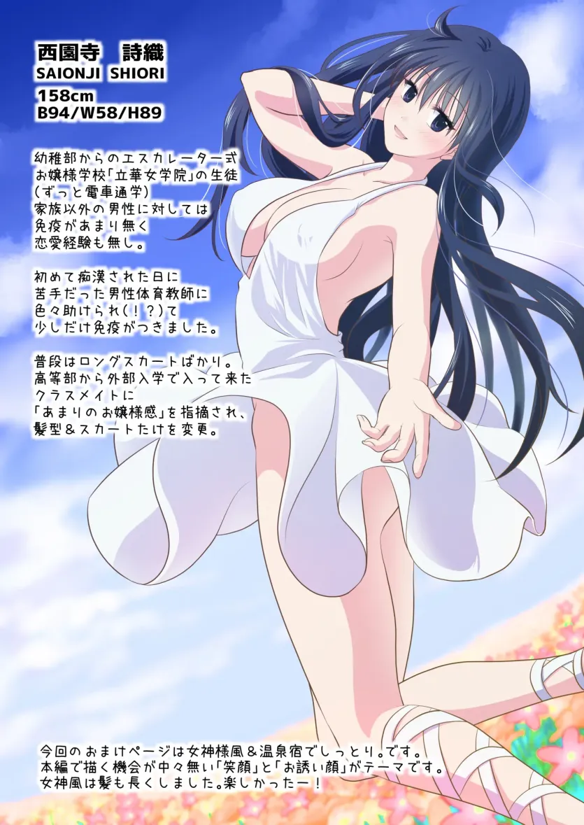17803530661963.webp