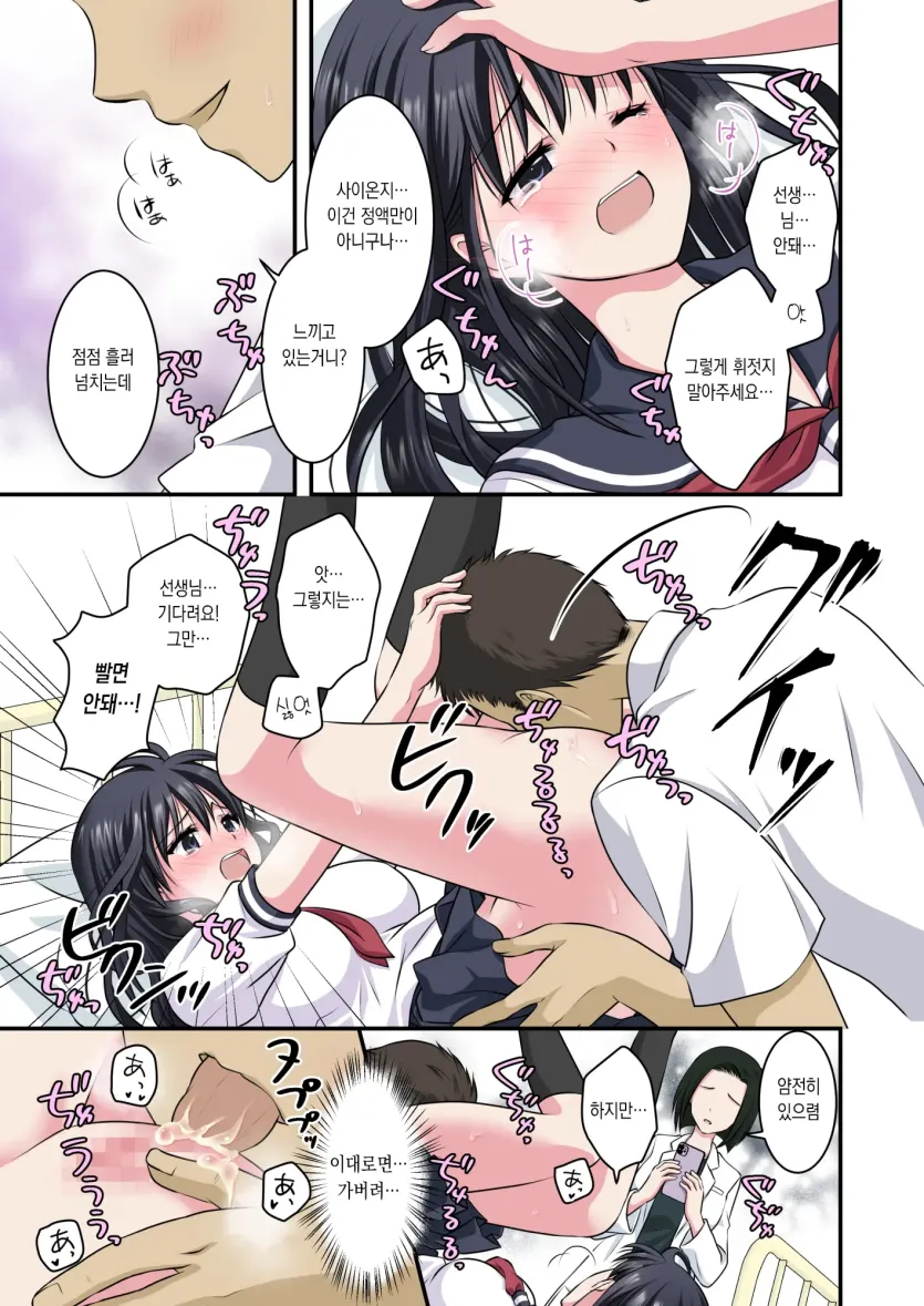 17803530719655.webp