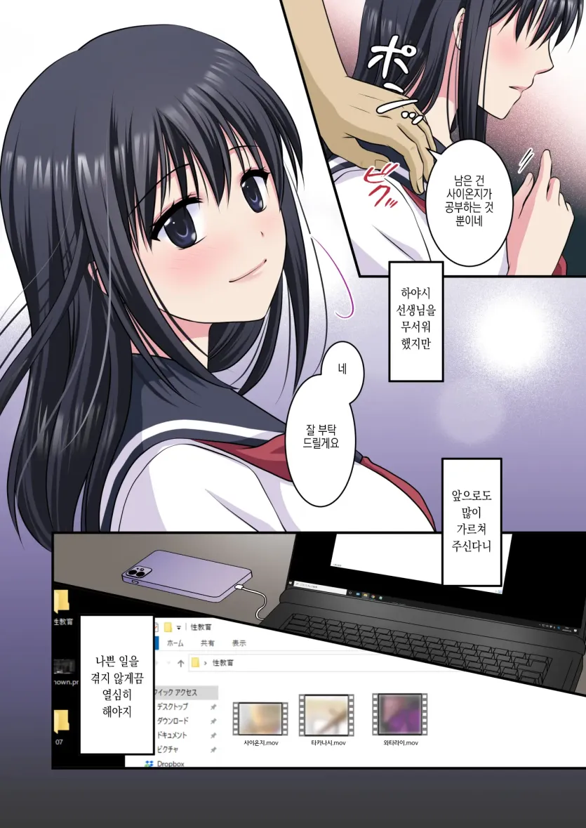 17803530780083.webp