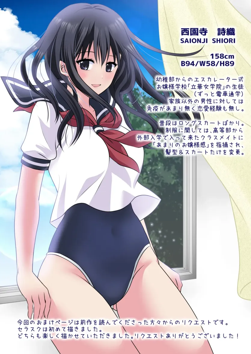 17803530784323.webp