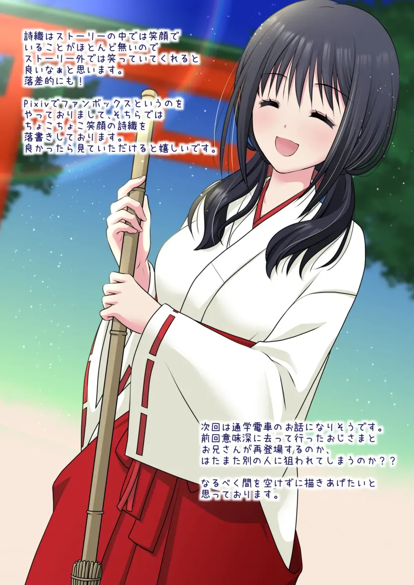 17803530786313.webp