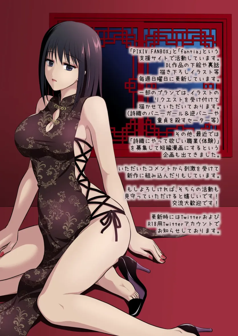 17803530940263.webp