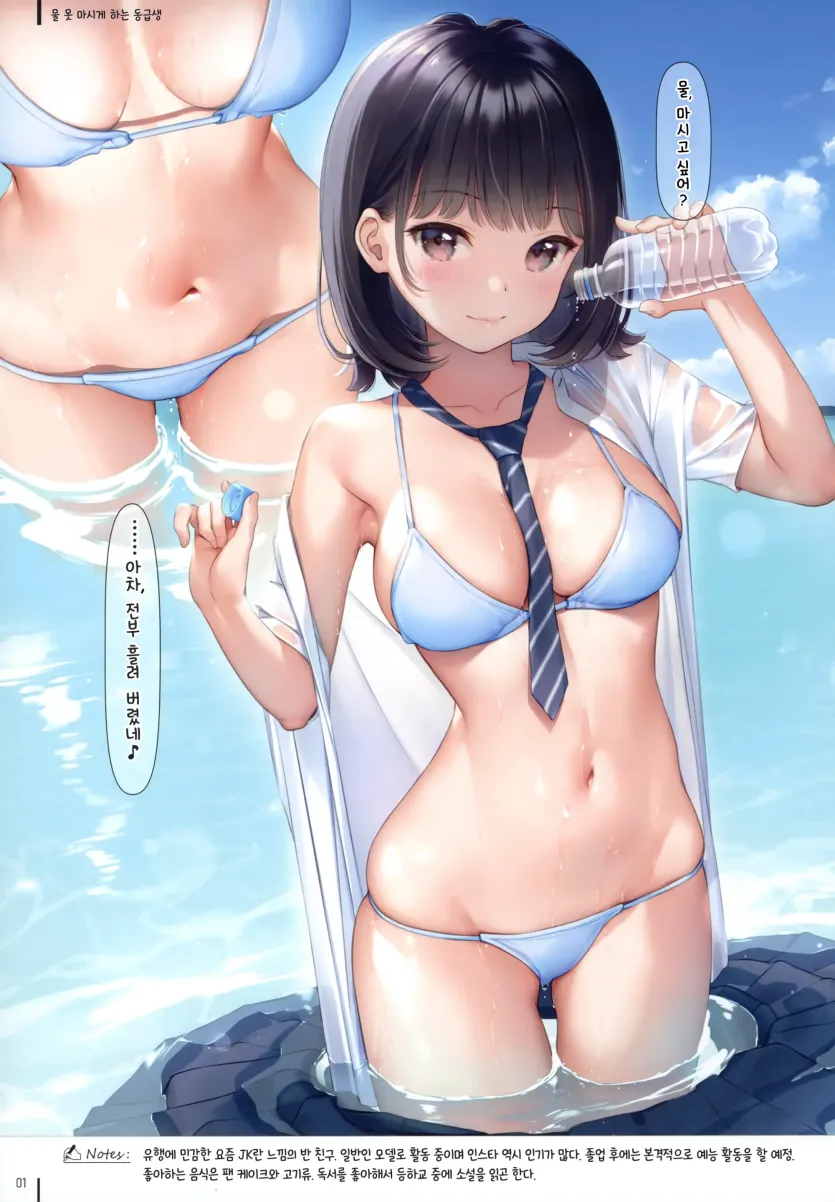 17803530965569.webp