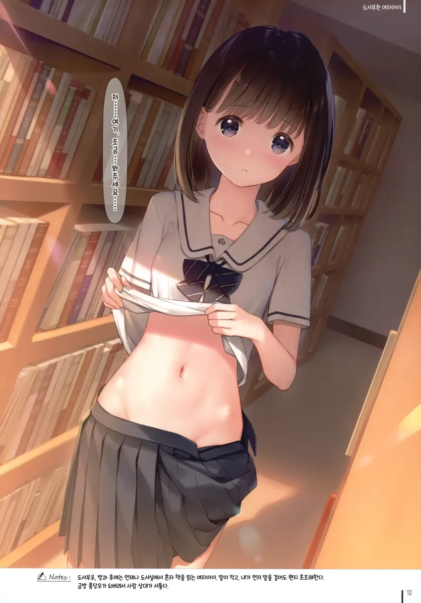17803530999961.webp