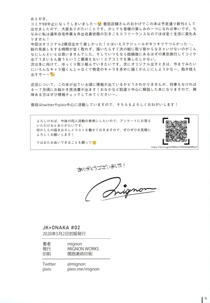 17803531078071.webp
