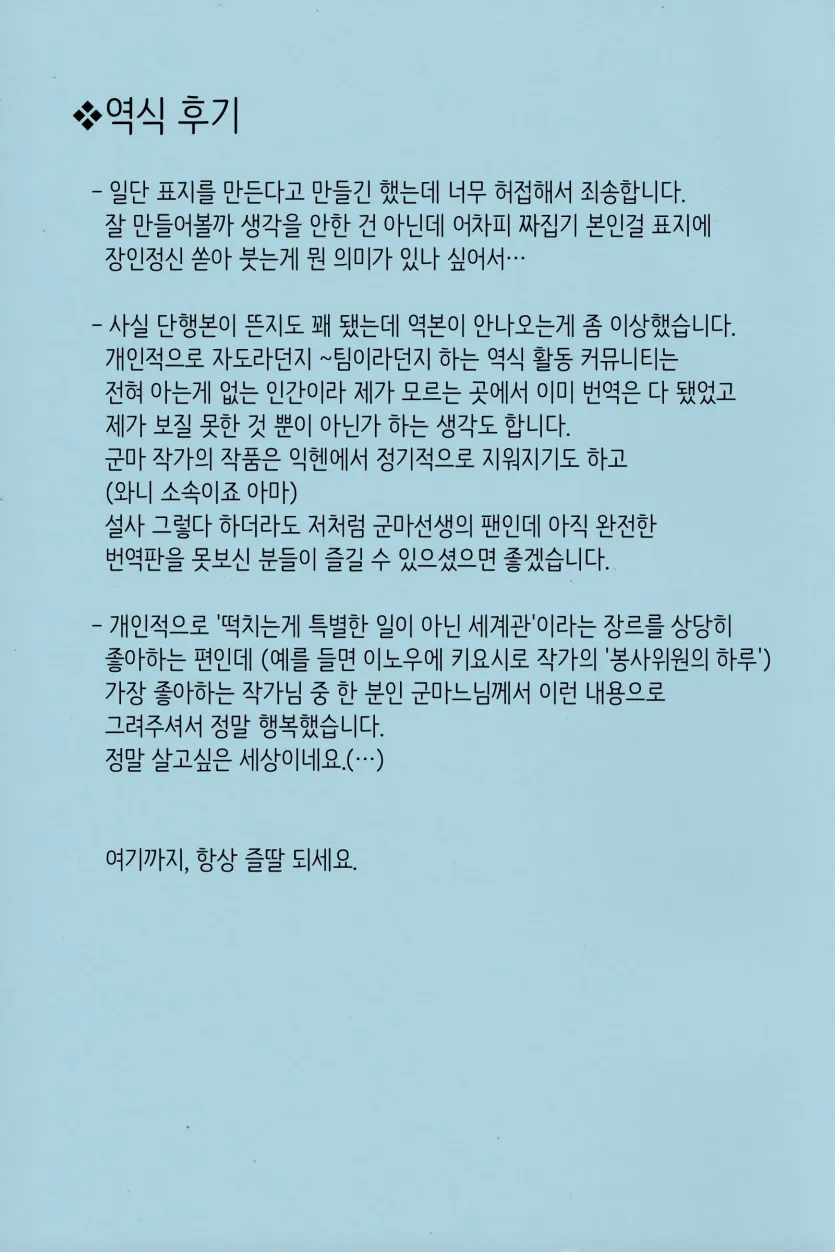 17803531922207.webp
