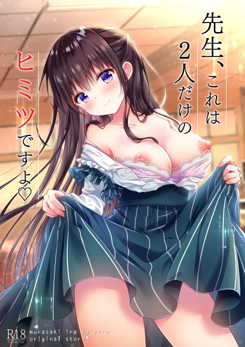 17804610739882.webp