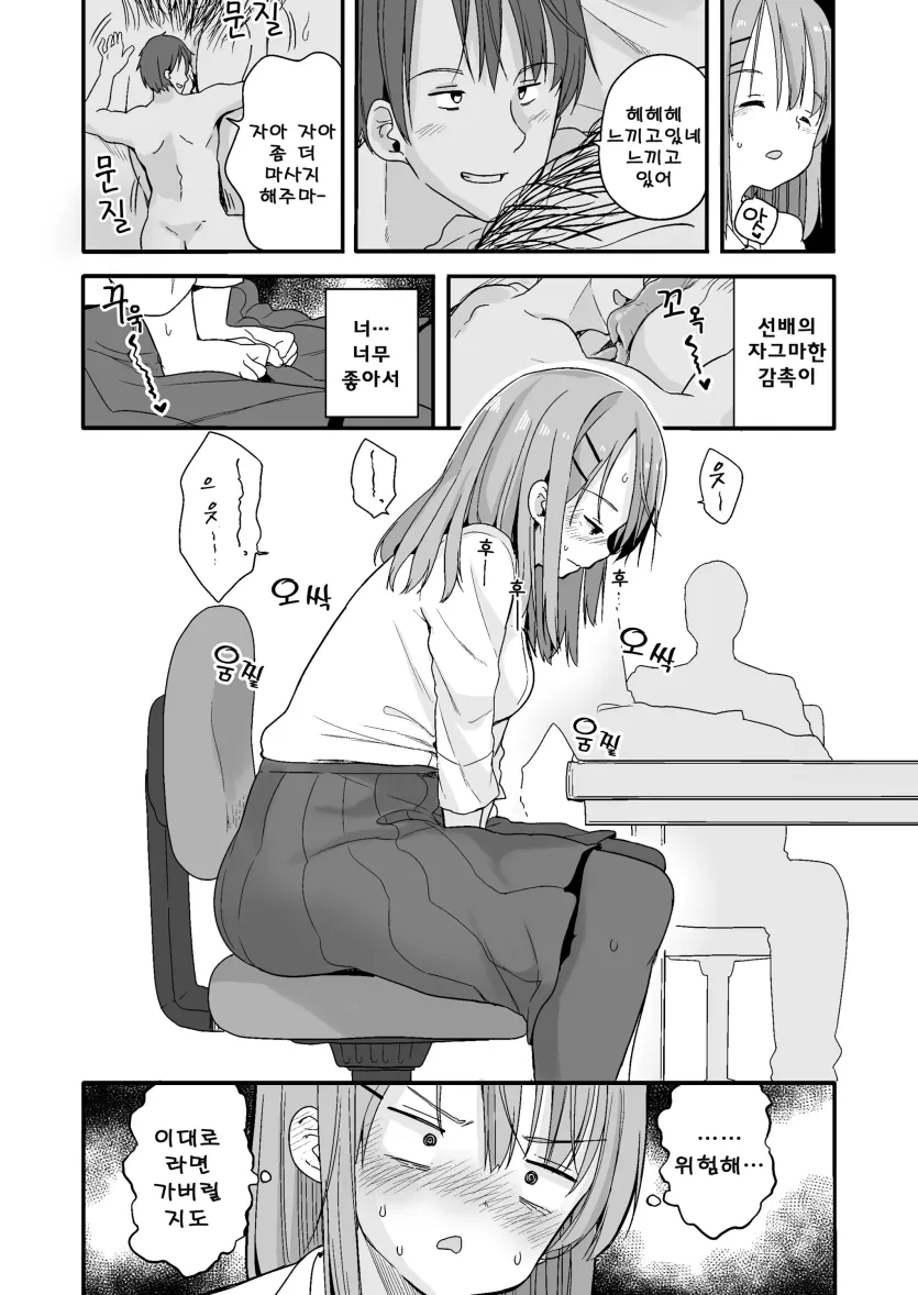 17804610967723.webp