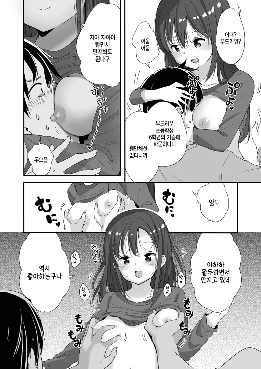 17804611026768.webp
