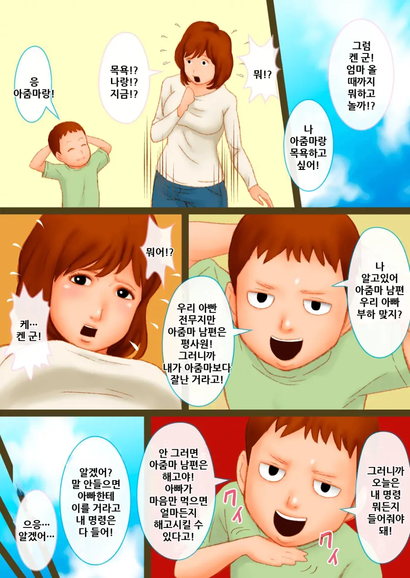 17805474438311.webp