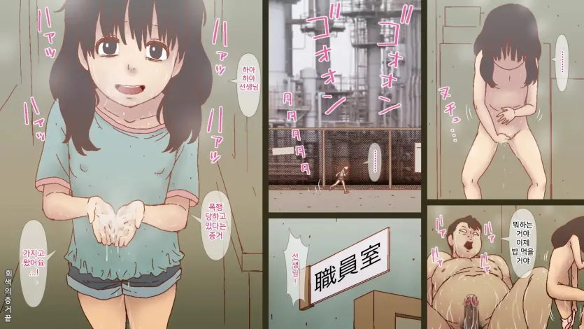 17805474532081.webp