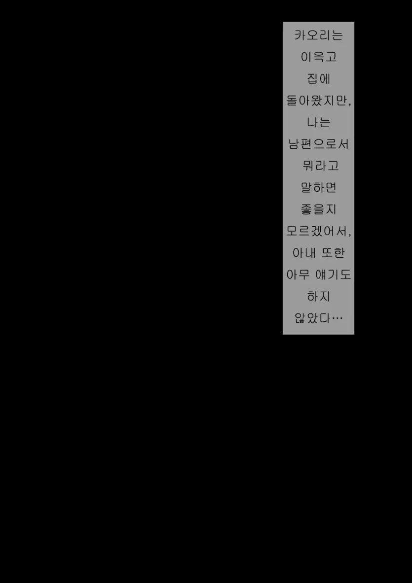 17805474811744.webp