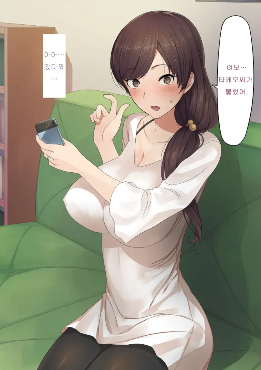 17805474935255.webp
