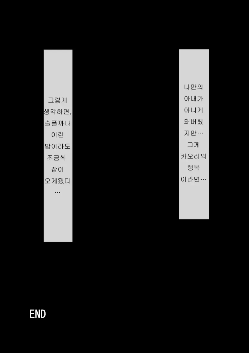 17805474982057.webp