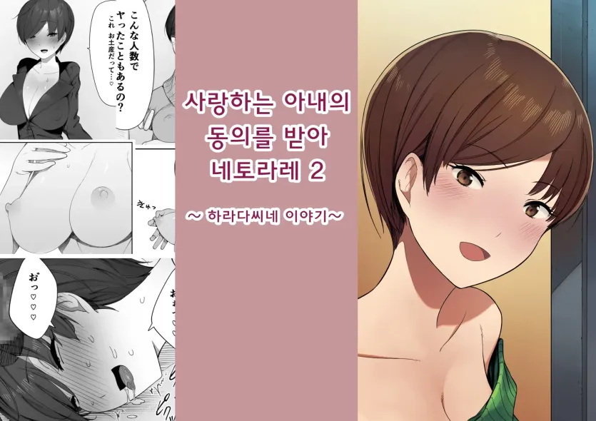 17805475001431.webp