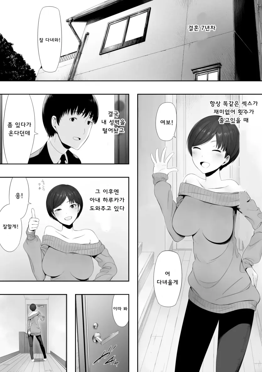 17805475003468.webp