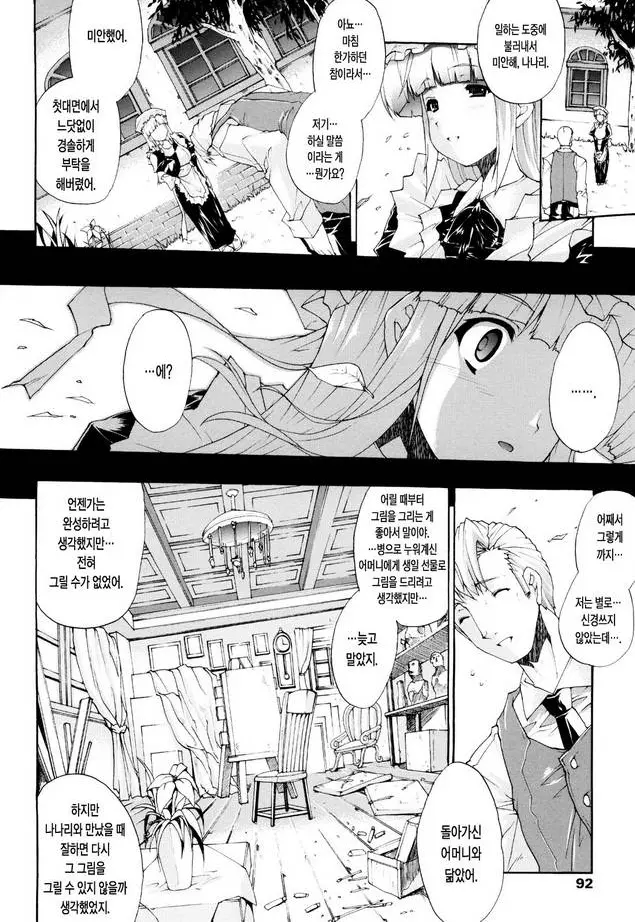 178054755924.webp