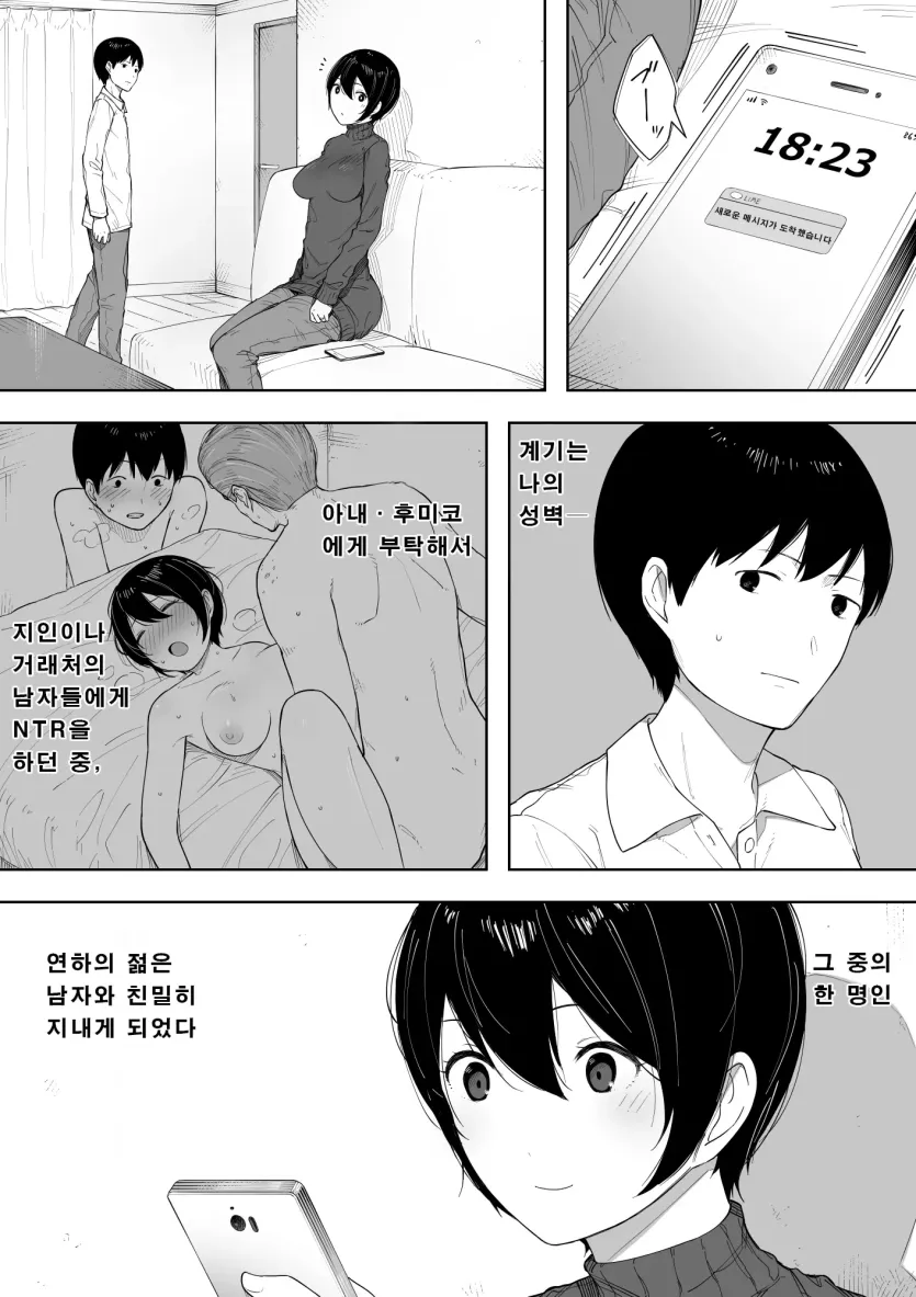 17806356243069.webp